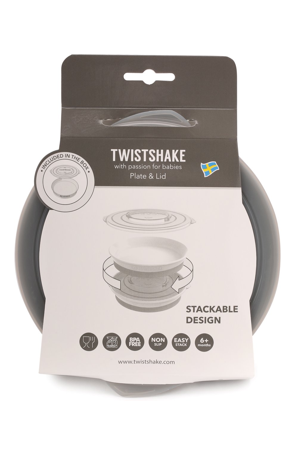 Детского тарелка TWISTSHAKE серого цвета, арт. 78164 | Фото 1 (Кросс-КТ НВ: Бутылочки)