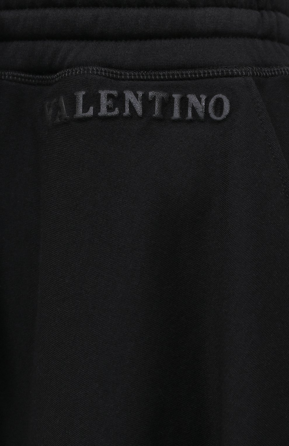 Хлопковая юбка Valentino XB3MD03U6WH Фото 5