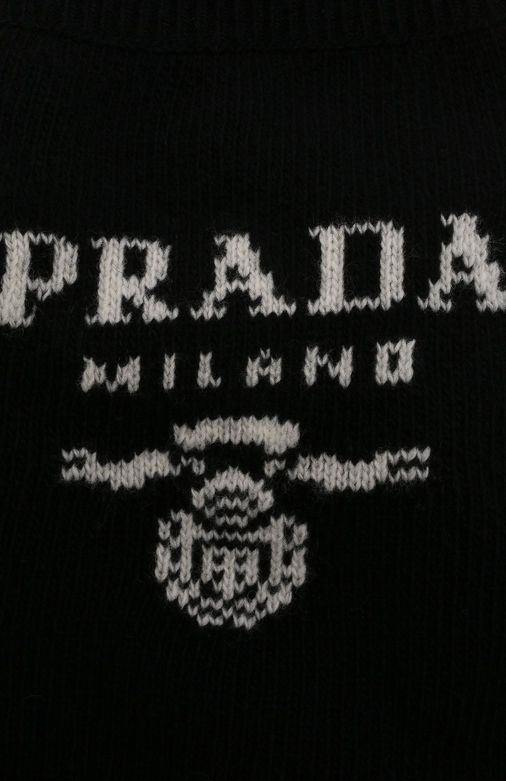 Свитер для собак PRADA черного цвета по цене 0 руб., арт. 2YX009-2D12-F0002 | Фото 5 Свитер для собак PRADA черного цвета, арт. 2YX009-2D12-F0002 | Фото 5