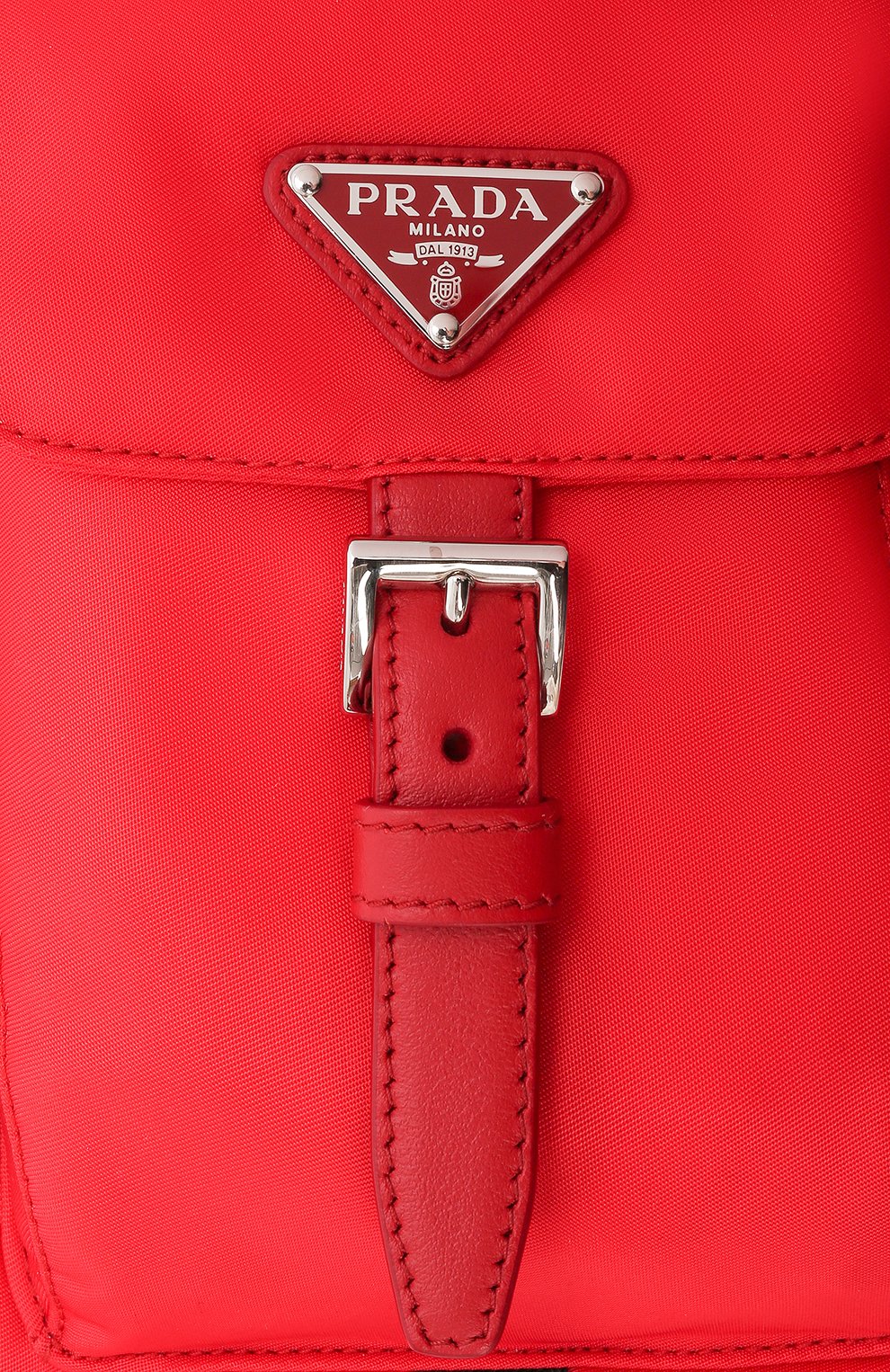 Шлейка для собак PRADA красного цвета по цене 78000 руб., арт. 2YX003-2DMI-F0011 | Фото 5 Шлейка для собак PRADA красного цвета, арт. 2YX003-2DMI-F0011 | Фото 5