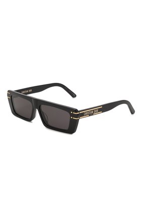 sale dior