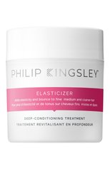 Увлажняющая маска для волос elasticizer (150ml) PHILIP KINGSLEY бесцветного цвета, арт. 5060305120006 | Фото 1 (Тип продукта: Маски)