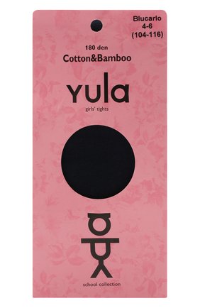 Детские колготки cotton & bamboo 180 den YULA темно-синего цвета, арт. YU-225 | Фото 1 (Материал: Хлопок, Текстиль)