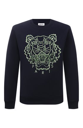 kenzo
