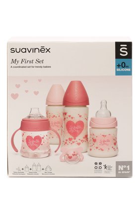 Детского набор из пяти предметов SUAVINEX розового цвета, арт. 3306356LovePk | Фото 1 (Кросс-КТ НВ: Бутылочки)