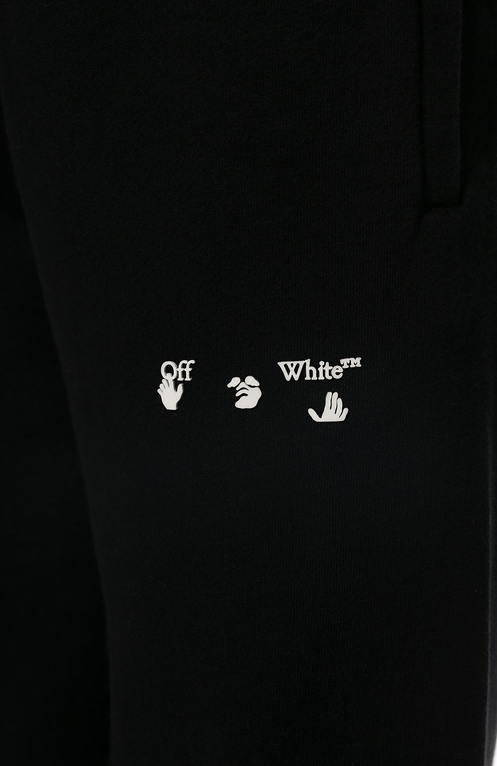Женские хлопковые джоггеры OFF-WHITE черного цвета, арт. 0WCH006C99JER001 | Фото 5 (Длина (брюки, джинсы): Стандартные; Силуэт Ж (брюки и джинсы): Джоггеры; Женское Кросс-КТ: Джоггеры - брюки; Материал внешний: Хлопок; Стили: Спорт-шик)