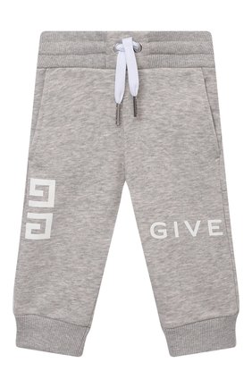 Детские хлопковые джоггеры GIVENCHY серого цвета по цене 22900 руб., арт. H04123 | Фото 1 Детские хлопковые джоггеры GIVENCHY серого цвета, арт. H04123 | Фото 1 (Кросс-КТ НВ: Джоггеры)