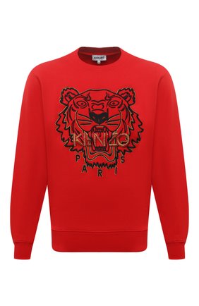 men's kenzo