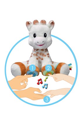 Детского музыкальная игрушка жирафик VULLI разноцветного цвета, арт. 230806 | Фото 2