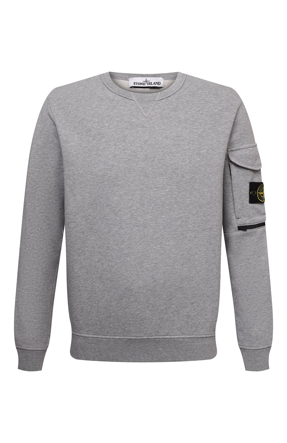 stone island ice sweater
