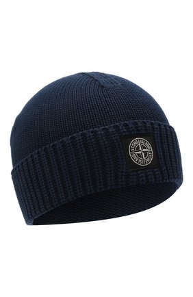 Детское Stone Island по цене от 5 955 
