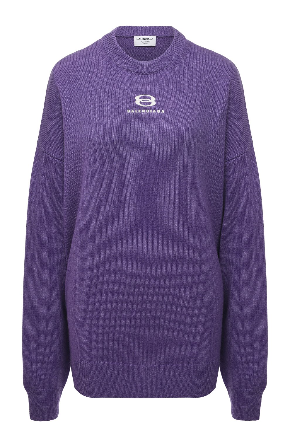 Кашемировый пуловер Balenciaga фиолетового цвета