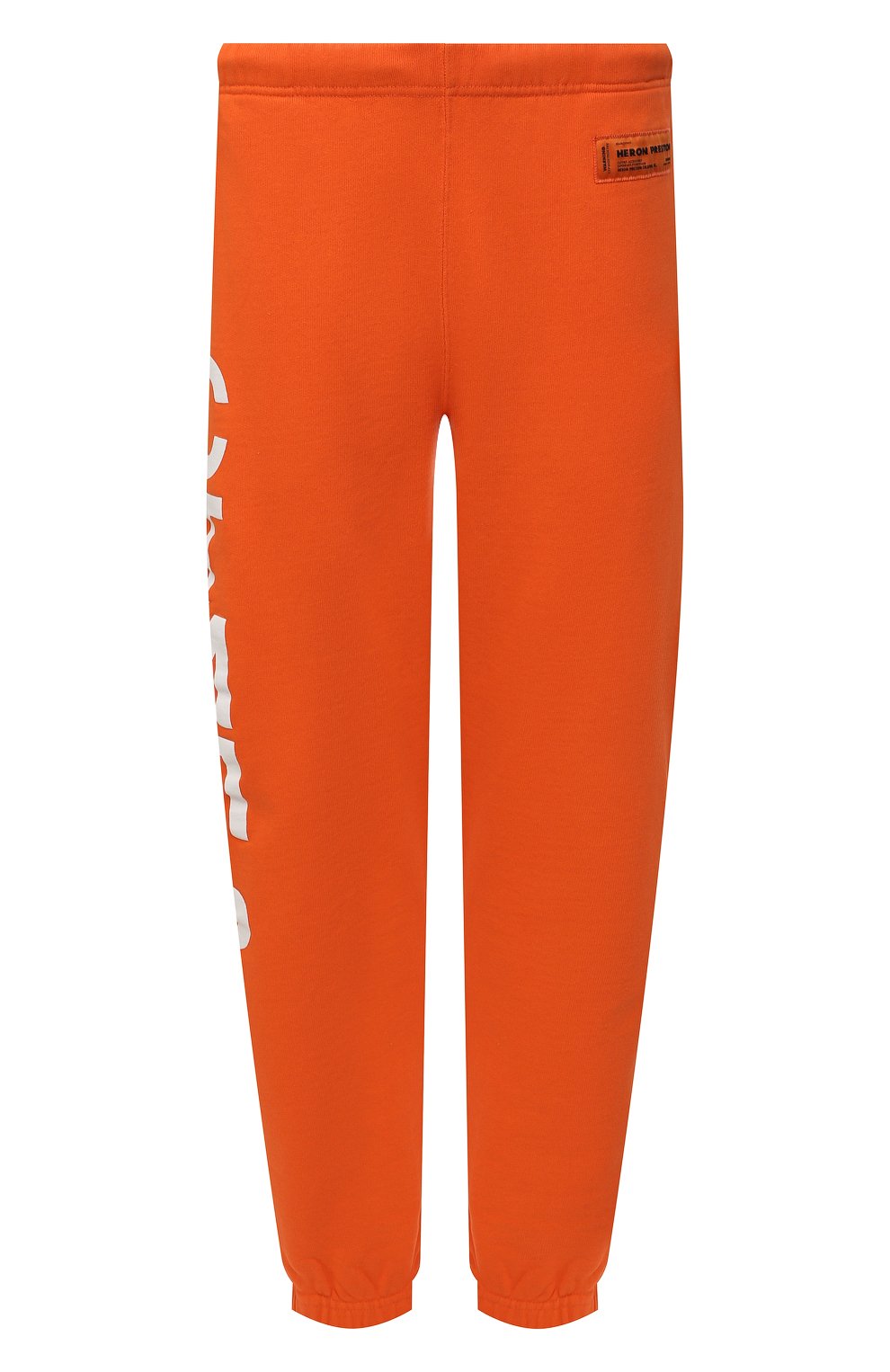 Мужские хлопковые джоггеры HERON PRESTON оранжевого цвета, арт. HMCH024C99JER0012201 | Фото 1 (Длина (брюки, джинсы): Стандартные; Материал внешний: Хлопок; Стили: Спорт-шик; Силуэт М (брюки): Джоггеры)