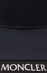 Детская хлопковая бейсболка MONCLER темно-синего цвета, арт. H1-954-3B000-04-04863 | Фото 3 (Материал: Текстиль, Хлопок)