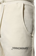 Мужские хлопковые шорты HINNOMINATE кремвого цвета, арт. HUS2/HNM38SBE | Фото 5 (Случай: Повседневный; Длина Шорты М: Ниже колена; Материал внешний: Хлопок; Стили: Спорт-шик)