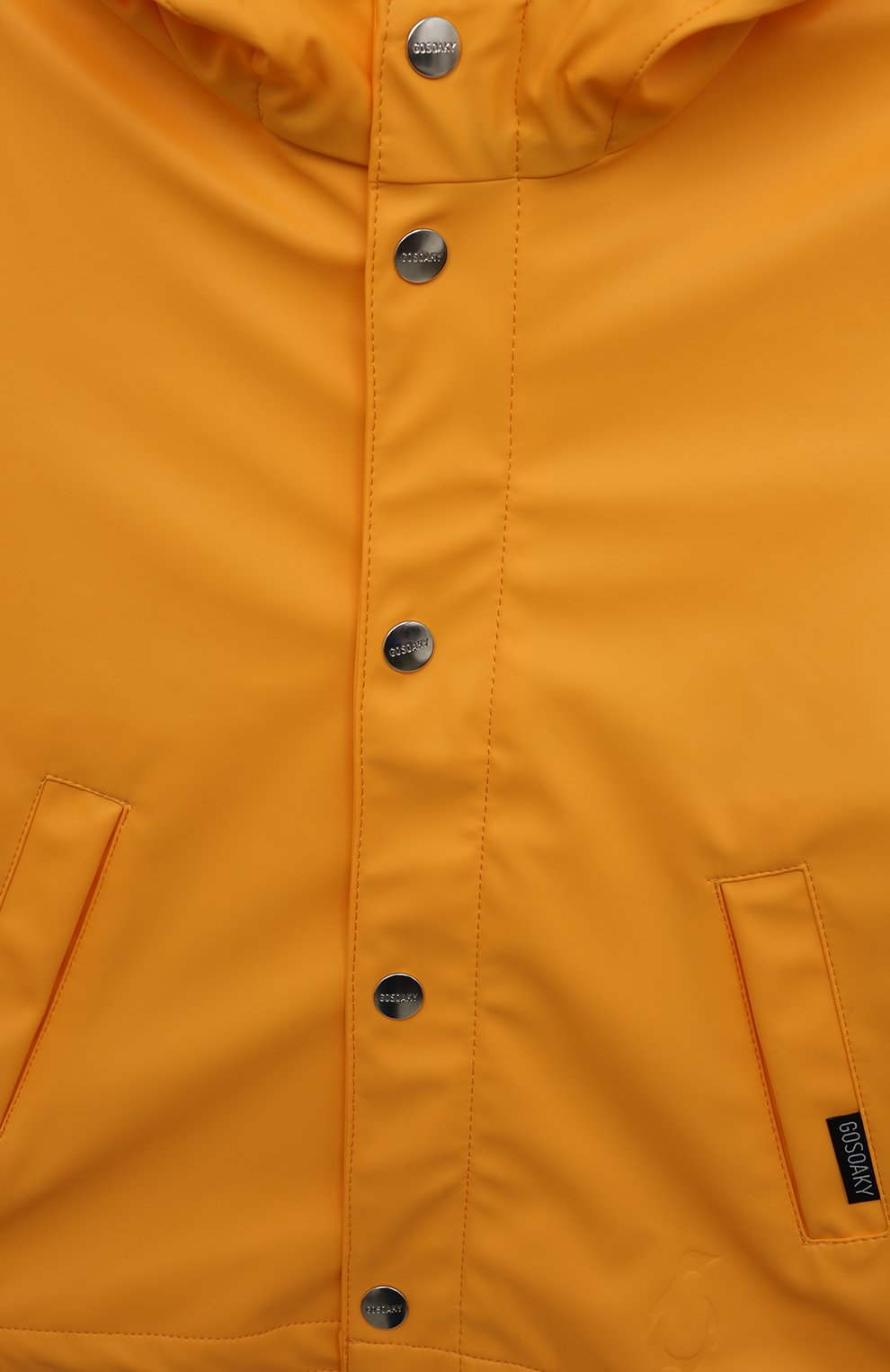 Детский куртка GOSOAKY оранжевого цвета, арт. 221.9.1.302/MICR0 PU | Фото 3 (Рукава: Длинные; Материал внешний: Синтетический материал; Кросс-КТ: Демисезон; Ростовка одежда: 5 лет | 110 см, 7 лет | 122 см, 9 лет | 134 см, 12 лет | 152 см, 3 года | 98 см)
