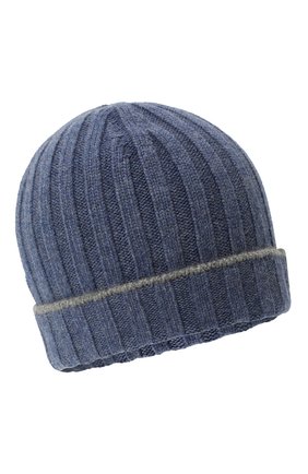 Мужская кашемировая шапка BRUNELLO CUCINELLI синего цвета, арт. M2240900 | Фото 1 (Материал: Текстиль, Кашемир, Шерсть; Кросс-КТ: Трикотаж)