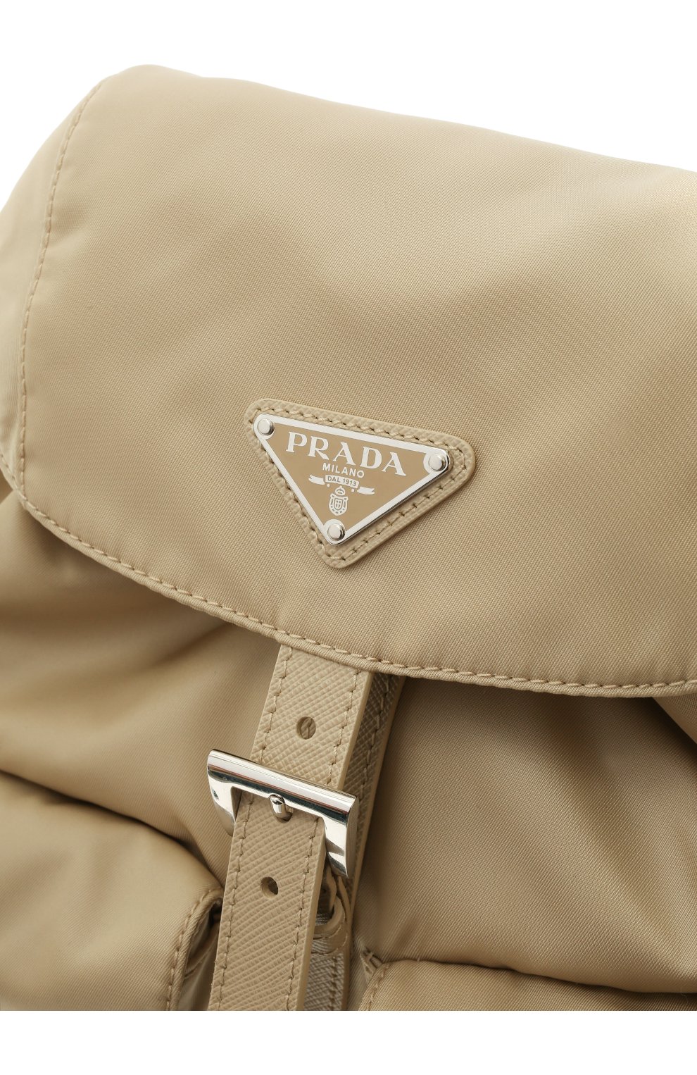 Женский рюкзак re nylon PRADA бежевого цвета, арт. 1BZ677-RV44-F0F24-OOO | Фото 3 (Размер: medium; Материал: Натуральная кожа)