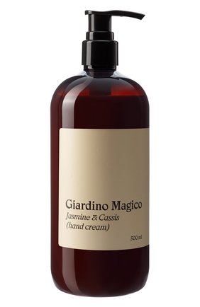 Мужского питательный крем для рук жасмин и чёрная смородина (500ml) GIARDINO MAGICO бесцветного цвета, арт. 4673728590489 | Фото 1