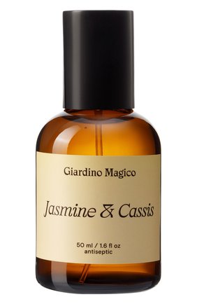 Дезинфицирующая жидкость Jasmine & Cassis (50ml) | Фото №1