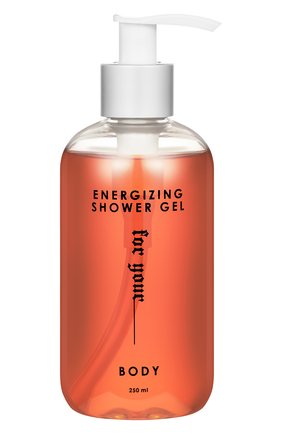 Гель для душа Energizing Shower Gel (250ml) | Фото №1
