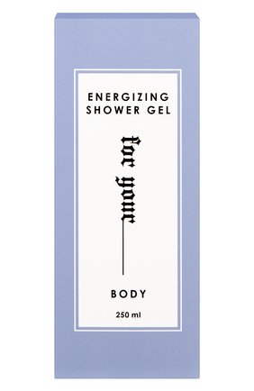 Гель для душа Energizing Shower Gel (250ml) | Фото №2