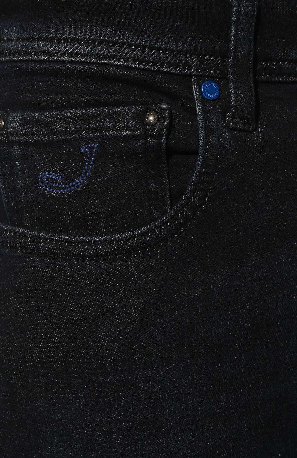 Мужские джинсы JACOB COHEN темно-синего цвета, арт. U Q M04 30 S 3588/299D | Фото 5 (Силуэт М (брюки): Прямые; Кросс-КТ: Деним; Длина (брюки, джинсы): Стандартные; Материал внешний: Хлопок, Деним; Стили: Кэжуэл)