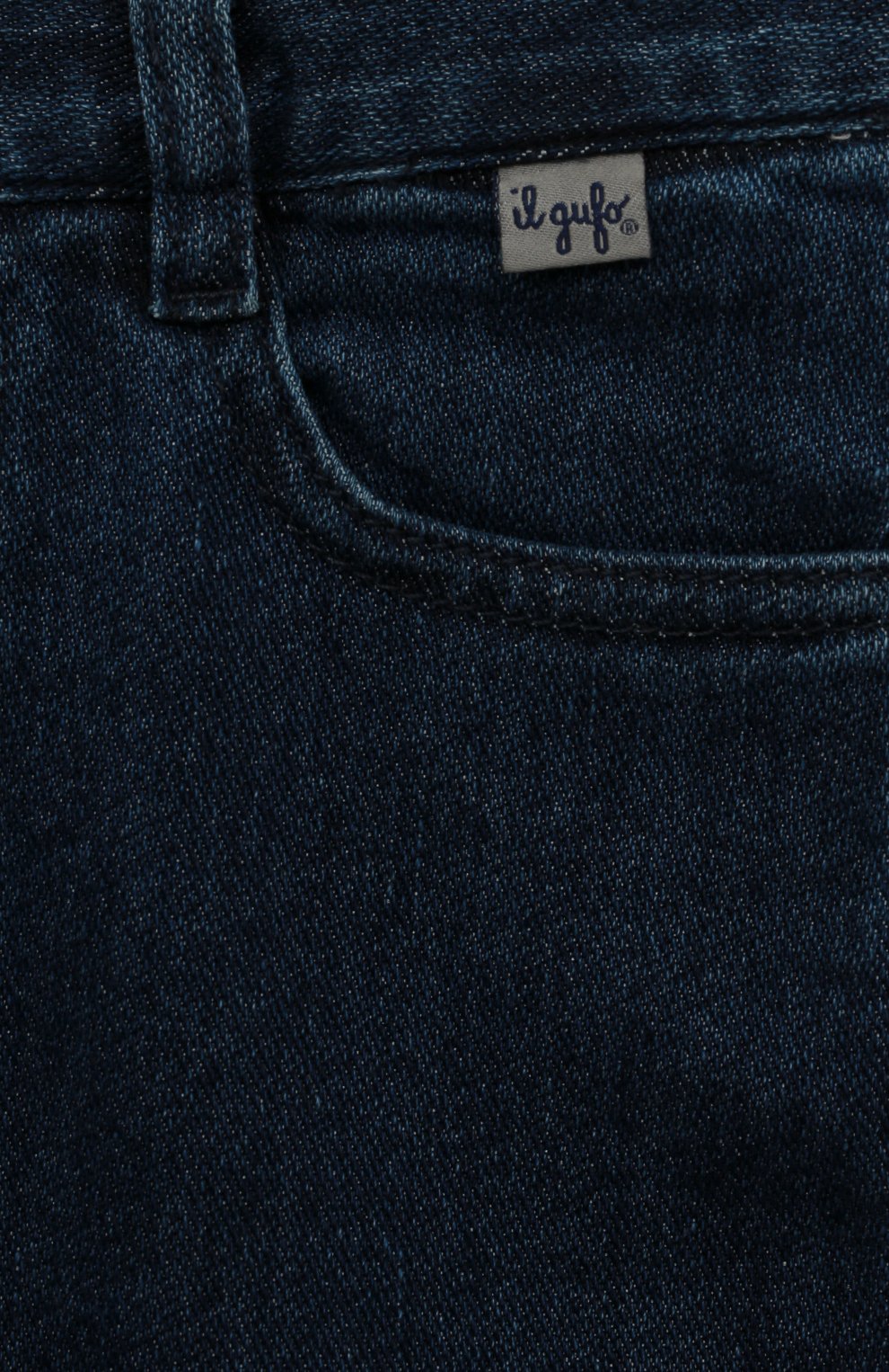 Детские джинсы IL GUFO темно-синего цвета, арт. A22PL388JB021/5A-8A | Фото 3 (Материал внешний: Хлопок; Ростовка одежда: 4 года | 104 см, 6 лет | 116 см, 8 лет | 128 см)