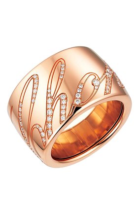 Женские кольцо CHOPARD бесцвет ного цвета, арт. 826582-5210 | Фото 1