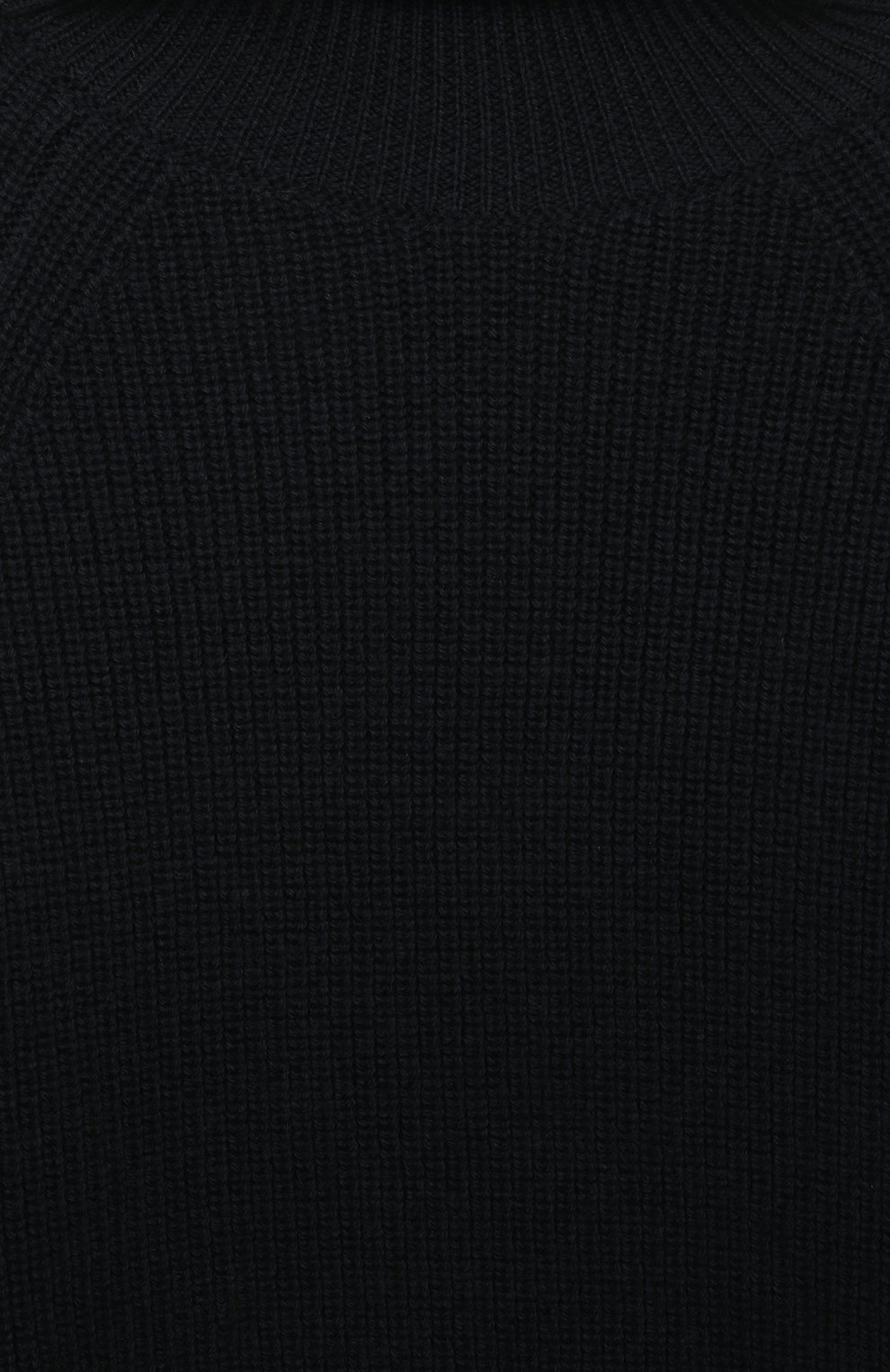 Шерстяной свитер Dal Lago W532/9117/4-6 Фото 3