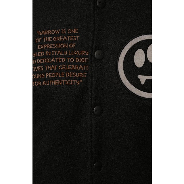 фото Бомбер barrow