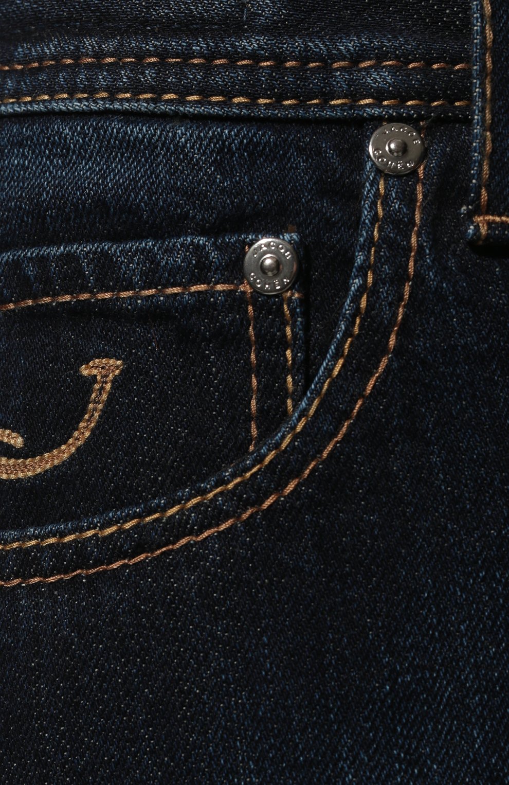 Мужские джинсы JACOB COHEN темно-синего цвета, арт. U Q L04 32 T 265A/269D | Фото 5 (Силуэт М (брюки): Прямые; Материал внешний: Шелк, Хлопок, Деним; Кросс-КТ: Деним; Длина (брюки, джинсы): Стандартные; Детали: Потертости; Стили: Кэжуэл)