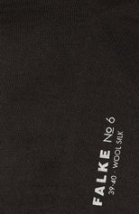Мужские носки из шерсти и шелка FALKE темно-коричневого цвета, арт. 14451. | Фото 2 (Материал внешний: Шерсть; Кросс-КТ: бельё)