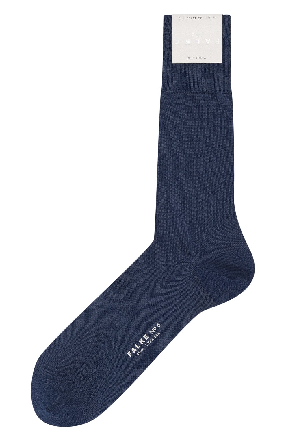 Мужские носки из шерсти и шелка FALKE темно-синего цвета, арт. 14451. | Фото 1 (Материал внешний: Шерсть; Кросс-КТ: бельё)