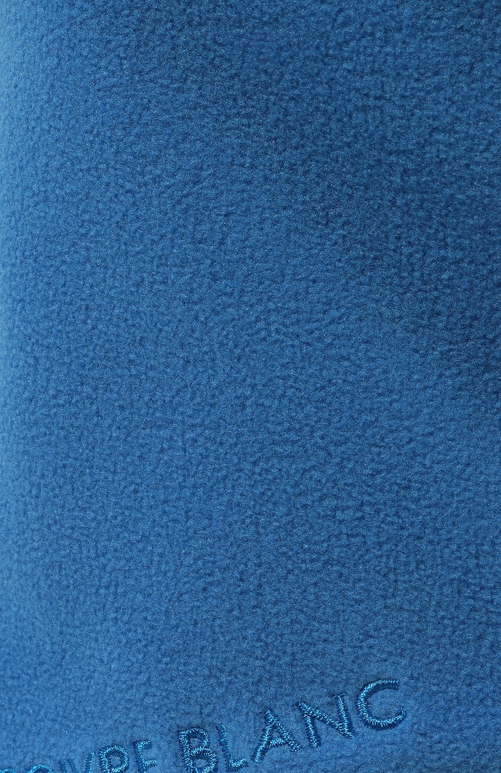 Детского шапка-балаклава POIVRE BLANC голубого цвета, арт. 295648 | Фото 3 (Материал: Текстиль, Синтетический материал)