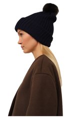 Женская шерстяная шапка BLACK SABLE темно-синего цвета, арт. BS-005CР15 | Фото 2 (Материал: Текстиль, Шерсть)