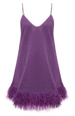 Женское платье с отделкой перьями OSEREE фиолетового цвета, арт. LDF213/LUREX/VI0LET | Фото 1 (Длина Ж (юбки, платья, шорты): Мини; Случай: Повседневный; Женское Кросс-КТ: Платье-пляжная одежда, Платье-одежда; Материал внешний: Синтетический материал, Металлизированное волокно; Материал подклада: Синтетический материал; Стили: Романтичный)