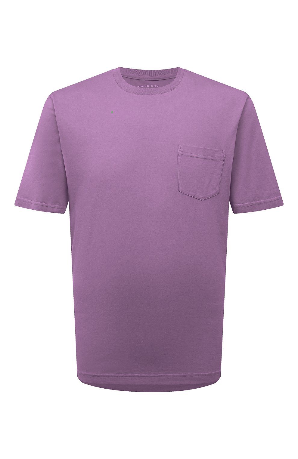 Хлопковая футболка Fedeli сиреневого цвета