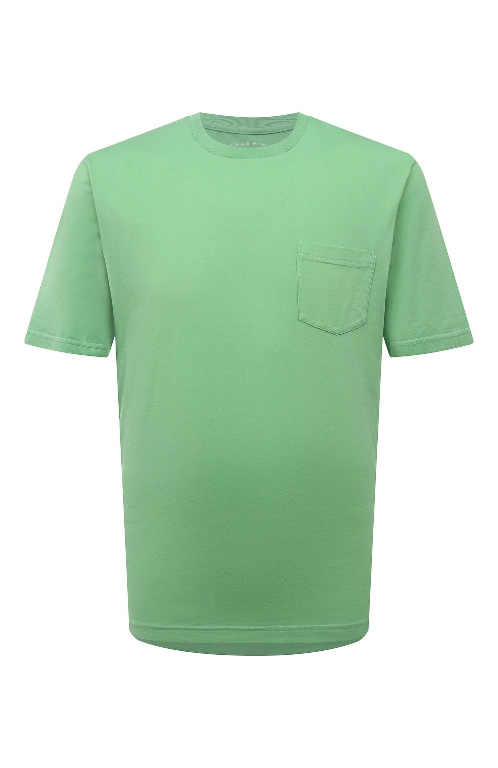 Хлопковая футболка Fedeli Зелёный 6UED0250T 5674512
