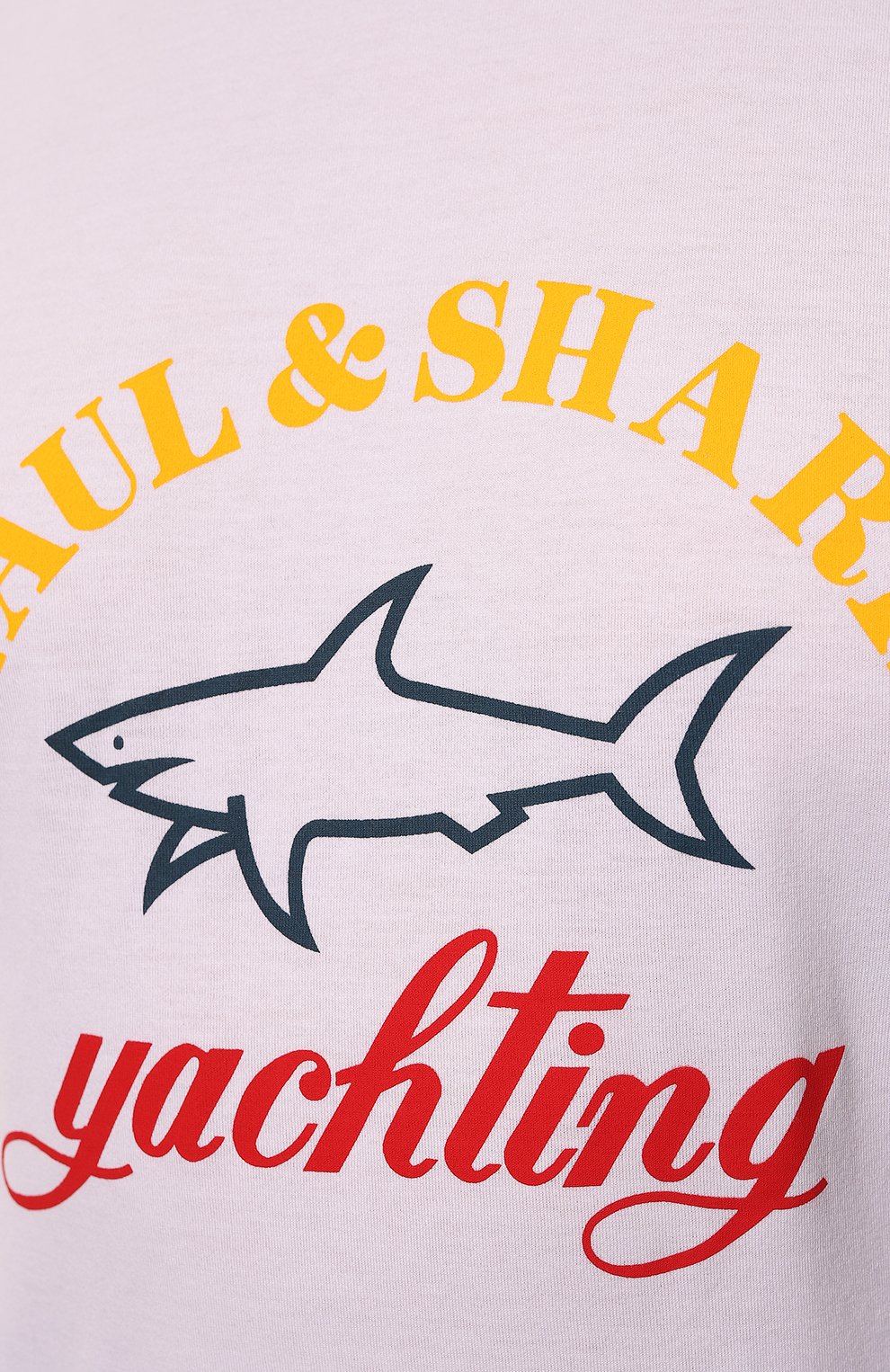 Хлопковая футболка Paul&Shark  C0P1006/3XL-6XL Фото 5