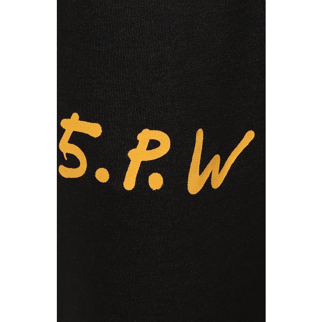 фото Хлопковые брюки 5preview