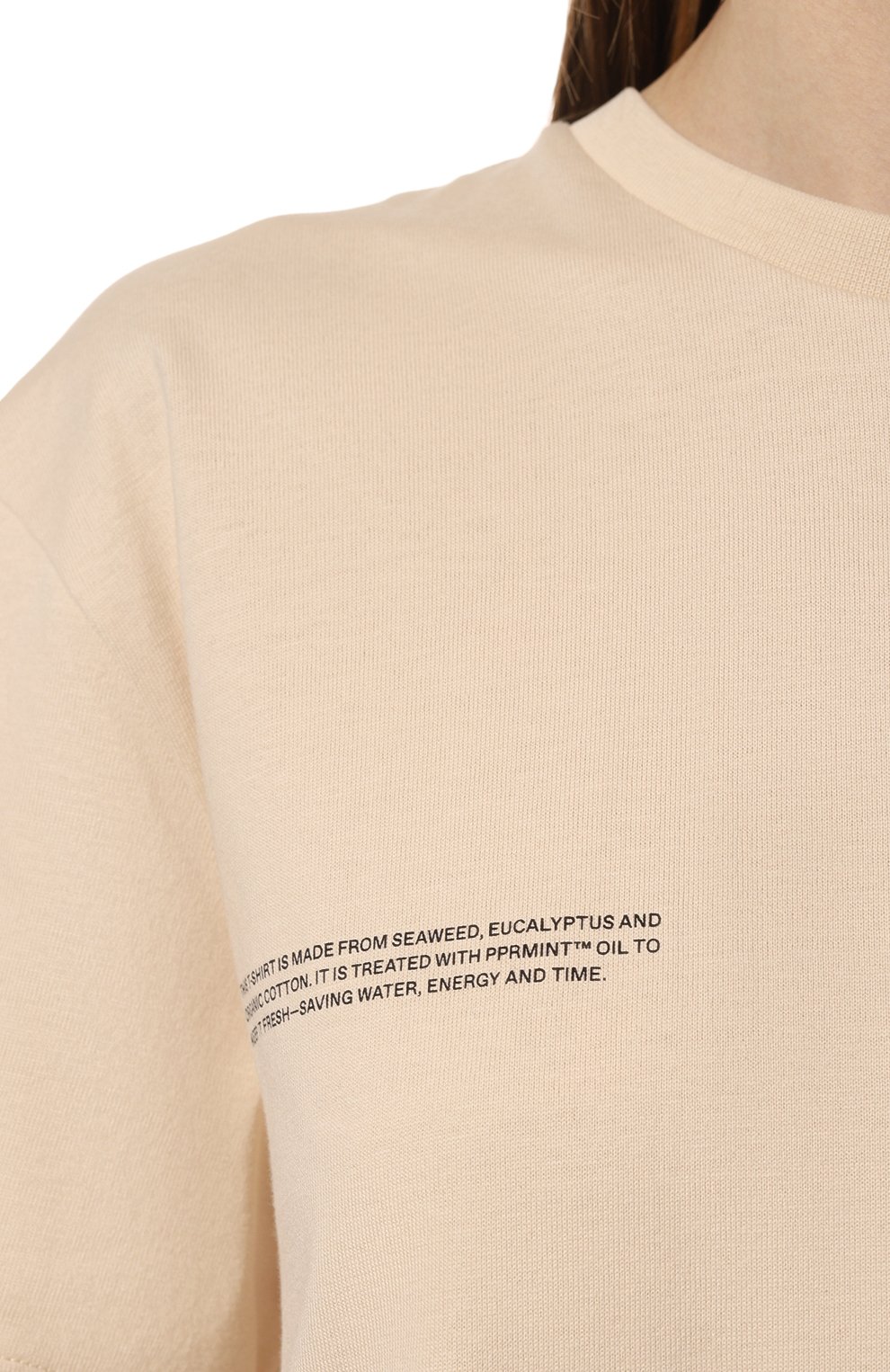 Мужского хлопковая футболка PANGAIA бежевого цвета, арт. 365 Organic Cotton T-Shirt with C-FIBER | Фото 5 (Принт: С принтом; Стили: Спорт-шик; Женское Кросс-КТ: Футболка-одежда)