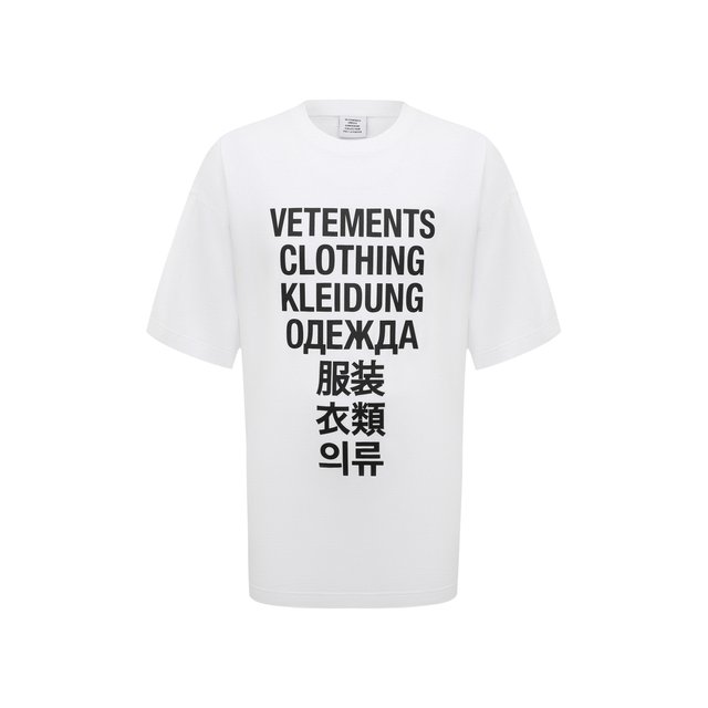 Хлопковая футболка VETEMENTS UE63TR101W