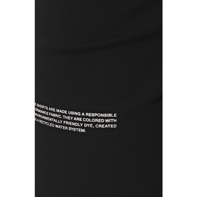 фото Хлопковые шорты pangaia