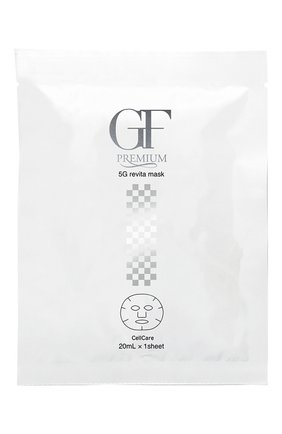 Ревитализирующая маска GF Premium 5G Revita Mask | Фото №1