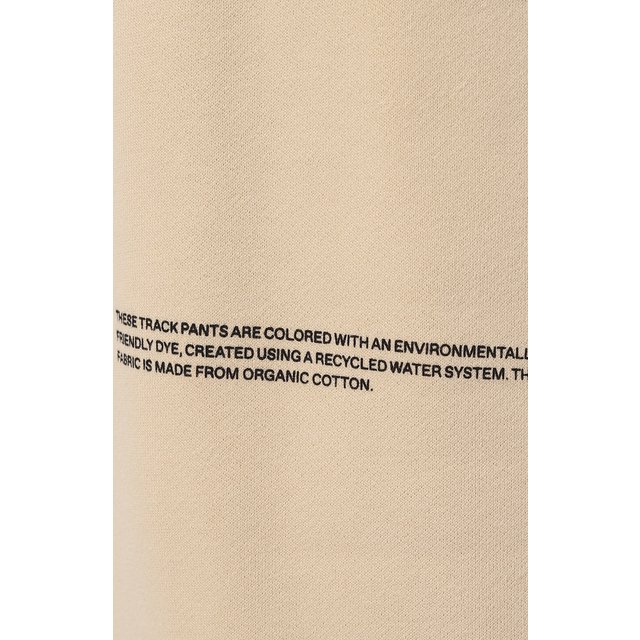 фото Хлопковые брюки pangaia