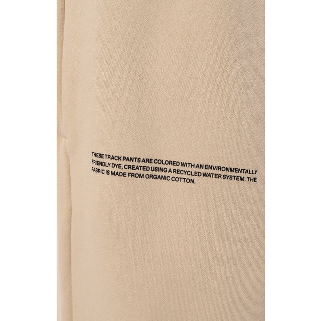 фото Хлопковые брюки pangaia