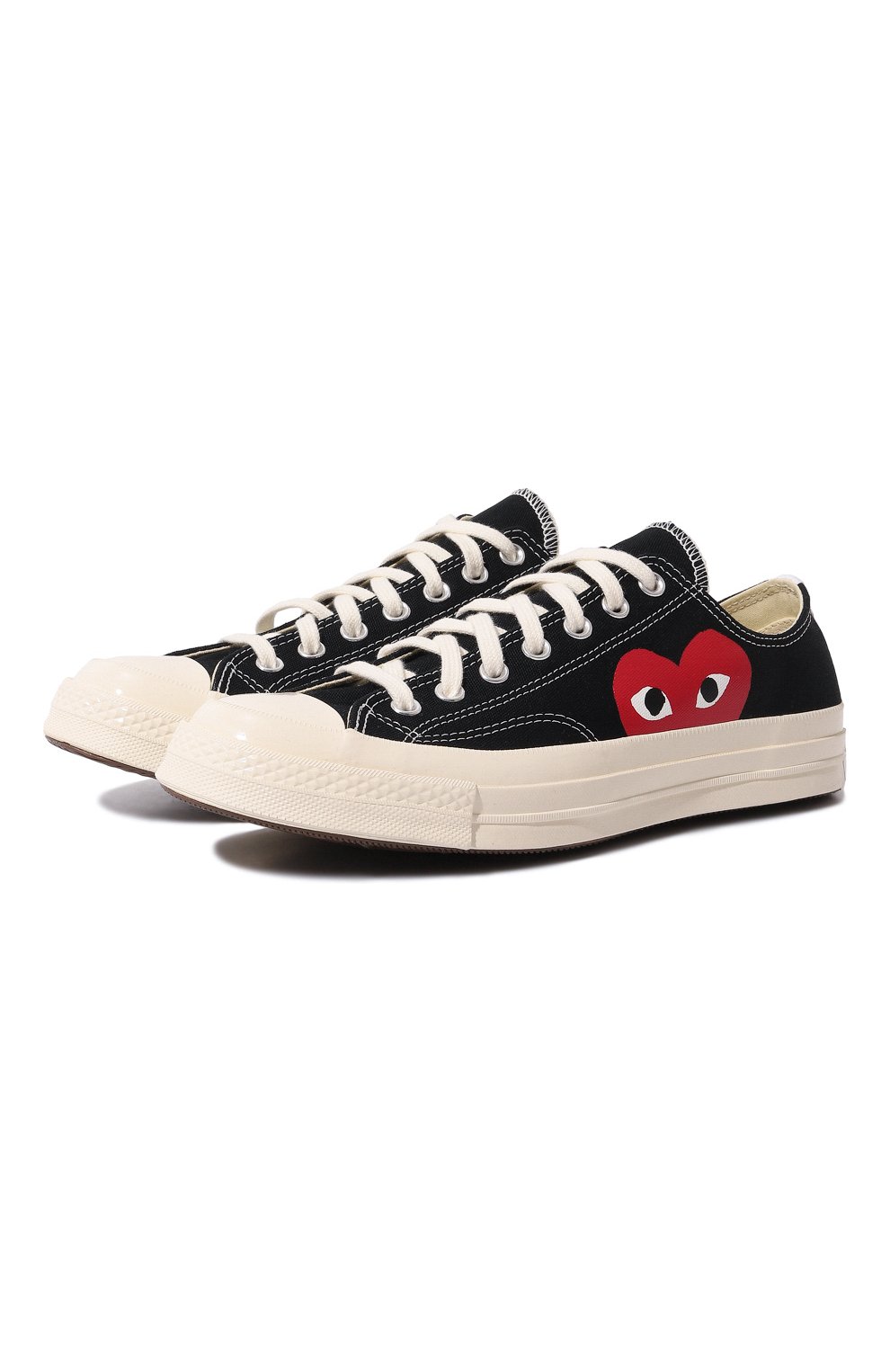 converse play