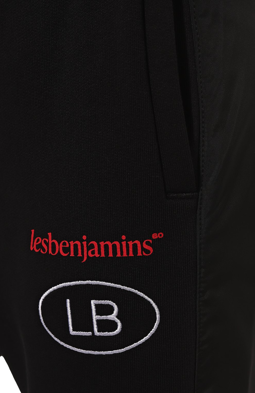 Хлопковые брюки Les Benjamins LB22FWGASFUSP-002 Фото 5