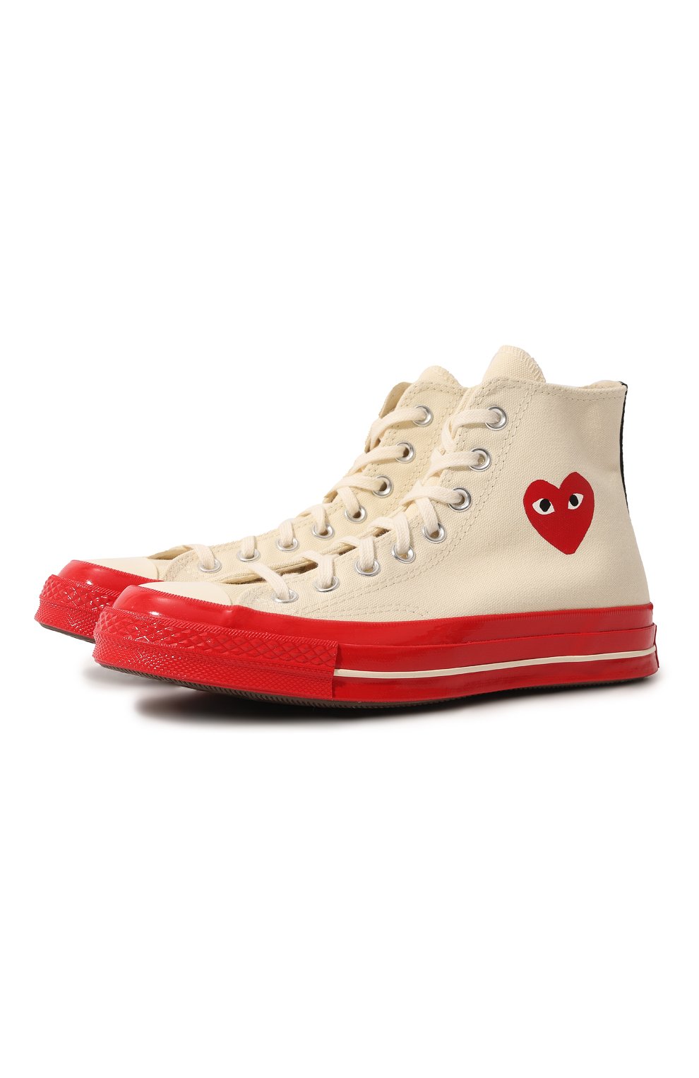 converse play
